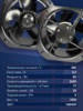 Вентилятор 200FZY-8S - st-e.info - Дмитров