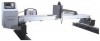 Портальный станок плазменной резки металла ST-3075G (2500х6000мм) - st-e.info - Дмитров