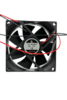 Вентилятор  VD8025H Ball (качения) 12V - st-e.info - Дмитров