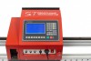 Переносная консольная машина плазменной резки ST COMPACT 2-1500 c ЧПУ - st-e.info - Дмитров