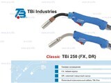 Корпус горелки TBi 250 DR, 45° - st-e.info - Дмитров