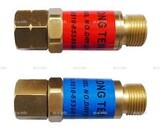 Обратный газовый клапан G3/8" - st-e.info - Дмитров