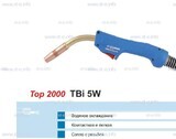 Горелка для полуавтоматической сварки TBi 5W-blue-ESW, длина 5 метров - st-e.info - Дмитров
