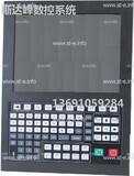 Управляющий блок ЧПУ SF-5200H - st-e.info - Дмитров