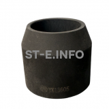 Завихритель YIK-130 PRO - st-e.info - Дмитров