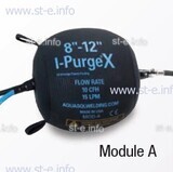 Надувная подушка для модульной системы поддува XABLD 8-12" (203-305 mm) MOD A - st-e.info - Дмитров