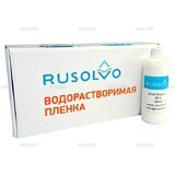 Набор водорастворимая пленка Rusolvo RFB 1*20 + клей RFA 250ml - st-e.info - Дмитров
