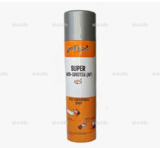 Спрей антипригарный ANTI SPATTER (NF) 400 мл. - st-e.info - Дмитров