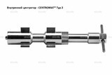 Внутренние центраторы Centromat® 2004E, тип 2, для труб из нержавеющей стали д. 15-19 mm - st-e.info - Дмитров