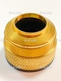 Защитная насадка (FineCut-200A) TR0126 - st-e.info - Дмитров