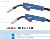 Горелка для полуавтоматической сварки TBi 140-blue-ESG, длина 3 метра - st-e.info - Дмитров
