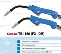 Горелка для полуавтоматической сварки TBi 150-blue-ESG, длина 5 метров - st-e.info - Дмитров