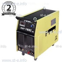 Аппарат для плазменной резки  CUT-160I - st-e.info - Дмитров