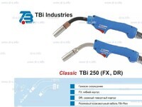 Корпус горелки TBi 250 DR, 45° - st-e.info - Дмитров