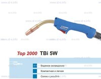 Горелка для полуавтоматической сварки TBi 5W-blue-ESW, длина 5 метров - st-e.info - Дмитров