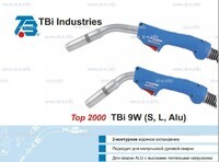 Горелка для полуавтоматической сварки TBi 9W Alu-blue-ESW, длина 5 м. - st-e.info - Дмитров