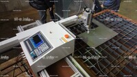 Машины термической (газовой) резки консольного типа SNR-KB с ЧПУ  3000х1500мм - st-e.info - Дмитров