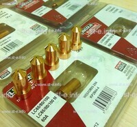 Сопло для плазмотрона LC65 40A (прямой контакт) арт. W03X0893-26A  - st-e.info - Дмитров