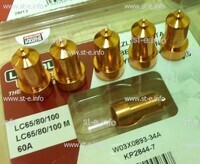 Сопло контактное для плазмотрона LC65/80/100 строжка арт. W03X0893-39A - st-e.info - Дмитров