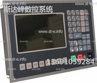 Управляющий блок ЧПУ SF-2012 - st-e.info - Дмитров