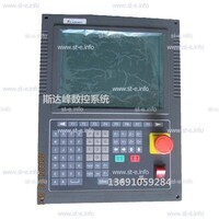 Управляющий блок ЧПУ SF-2300S - st-e.info - Дмитров