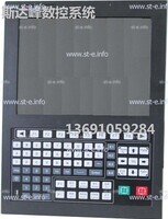 Управляющий блок ЧПУ SF-5200H - st-e.info - Дмитров