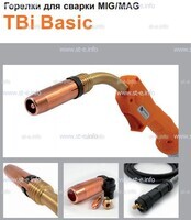 Горелка полуавтоматическая  TBi Basic 511 orange-ESW, длинна рукава 5 метров - st-e.info - Дмитров