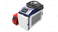 Аппарат лазерной сварки ST-E-FWH 2000W с горелкой FWH30-D10C (3в1) Raycus - st-e.info - Дмитров