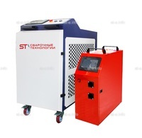 Аппарат лазерной сварки ST-E-D2 2000W Raycus две проволоки  - st-e.info - Дмитров