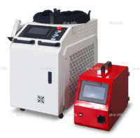 Аппарат лазерной сварки ST-E 3000W серия Е - st-e.info - Дмитров