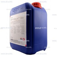Охлаждающая жидкость BTC-50 (200 л) - st-e.info - Дмитров