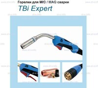 Горелка для полуавтоматической сварки TBI XP 463, длина 5 m. - st-e.info - Дмитров