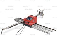 Консольная машина плазменной резки ST COMPACT 3-1500 c ЧПУ - st-e.info - Дмитров