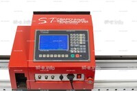 Переносная консольная машина плазменной резки ST COMPACT 2-1500 c ЧПУ - st-e.info - Дмитров