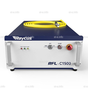 Источник лазерного излучения RFL-C1500L - st-e.info - Дмитров