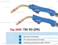 Горелка для полуавтоматической сварки TBI 5G-blue-ESG, длина 5 метров - st-e.info - Дмитров