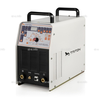 TRITON ALUTIG 250Р AC/DC - st-e.info - Дмитров