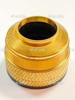 Защитная насадка (FineCut-200A) TR0126 - st-e.info - Дмитров