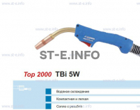 Горелка для полуавтоматической сварки TBi 5W-blue-ESW, длина 5 метров - st-e.info - Дмитров