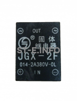 Твердотельное реле JGX-2F - st-e.info - Дмитров