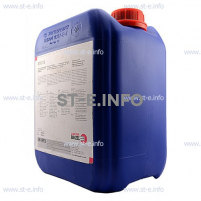 Охлаждающая жидкость BTC-50 (5 л) - st-e.info - Дмитров