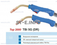 Горелка для полуавтоматической сварки TBI 5G-blue-ESG, длина 3 метра - st-e.info - Дмитров