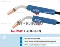 Горелка для полуавтоматической сварки TBi 3G-blue-ESG, длина 5 m - st-e.info - Дмитров