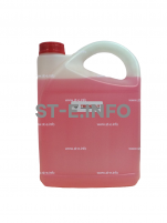 Охлаждающая жидкость для установок плазменной резки TEHNOCUT (10 л) - st-e.info - Дмитров