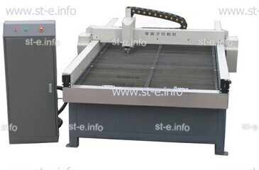 Станок плазменный для метала ST-L60A  - st-e.info - Дмитров