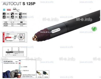 Плазмотрон для механизированной резки AUTOCUT S 125 P, 10 M - st-e.info - Дмитров