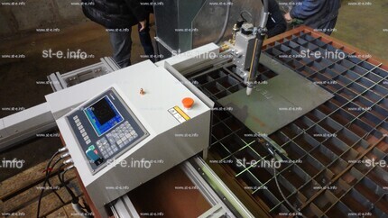Машины термической (газовой) резки консольного типа SNR-KB с ЧПУ  3000х1500мм - st-e.info - Дмитров