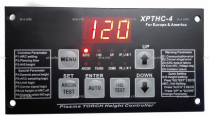 Контроллер высоты XPTHC-4 - st-e.info - Дмитров