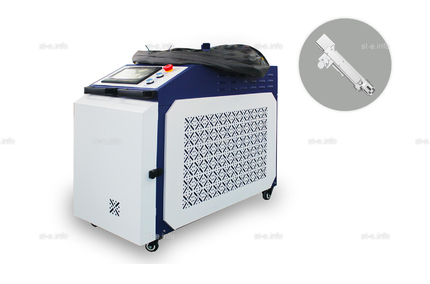 Аппарат лазерной очистки ST-E-O 3000W Raycus - st-e.info - Дмитров
