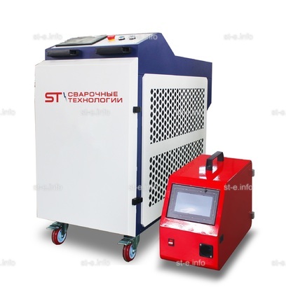 Аппарат лазерной сварки ST-E 1000W Raycus - st-e.info - Дмитров